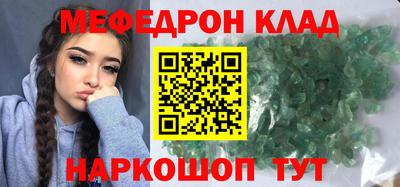 героин Ливны
