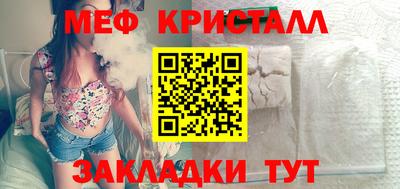 гидропоника Ликино-Дулёво