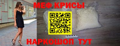 героин Ливны