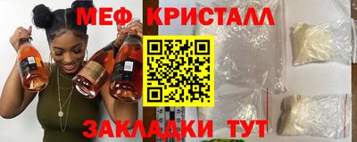 гидропоника Ликино-Дулёво
