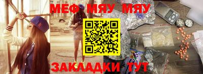 гидропоника Ликино-Дулёво