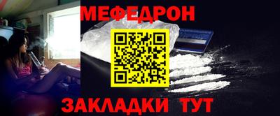 гидропоника Ликино-Дулёво