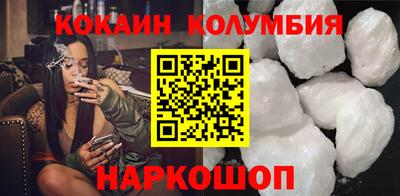 jwh Лесосибирск