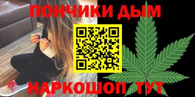 jwh Лесосибирск