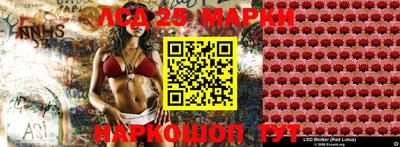 jwh Лесосибирск