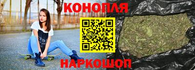 героин Ливны