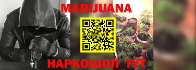 гидропоника Ликино-Дулёво