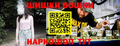 героин Ливны