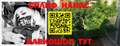 jwh Лесосибирск