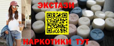 jwh Лесосибирск