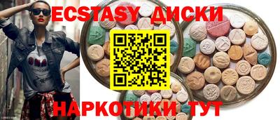 jwh Лесосибирск