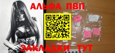 гидропоника Ликино-Дулёво