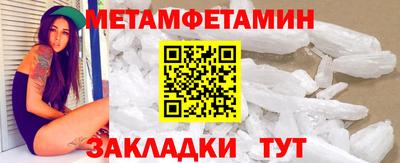 jwh Лесосибирск