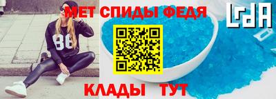 гидропоника Ликино-Дулёво