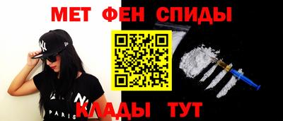 jwh Лесосибирск