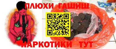 гидропоника Ликино-Дулёво