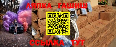 jwh Лесосибирск