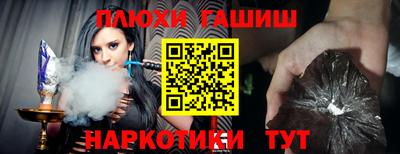 гидропоника Ликино-Дулёво