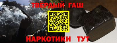 jwh Лесосибирск