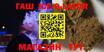 гидропоника Ликино-Дулёво