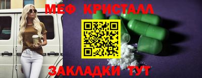 героин Ливны