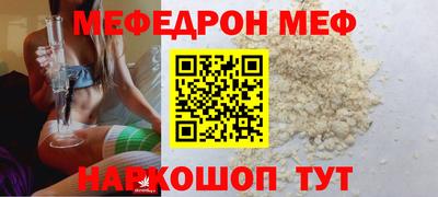 jwh Лесосибирск