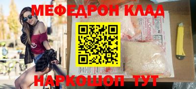 гидропоника Ликино-Дулёво