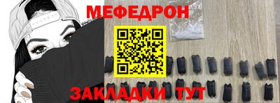 гидропоника Ликино-Дулёво