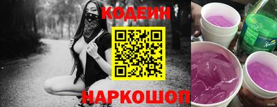 гидропоника Ликино-Дулёво